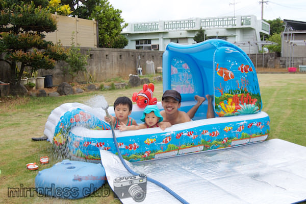 waterpool