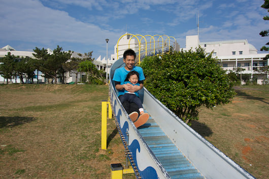 沖縄公園滑り台