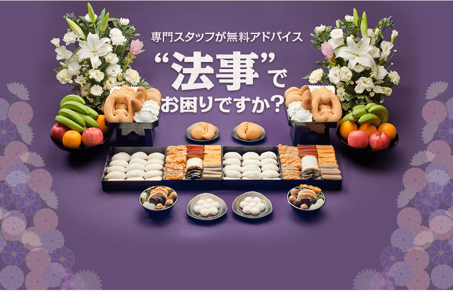 重箱
