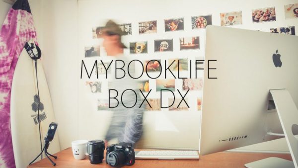 mybooklife