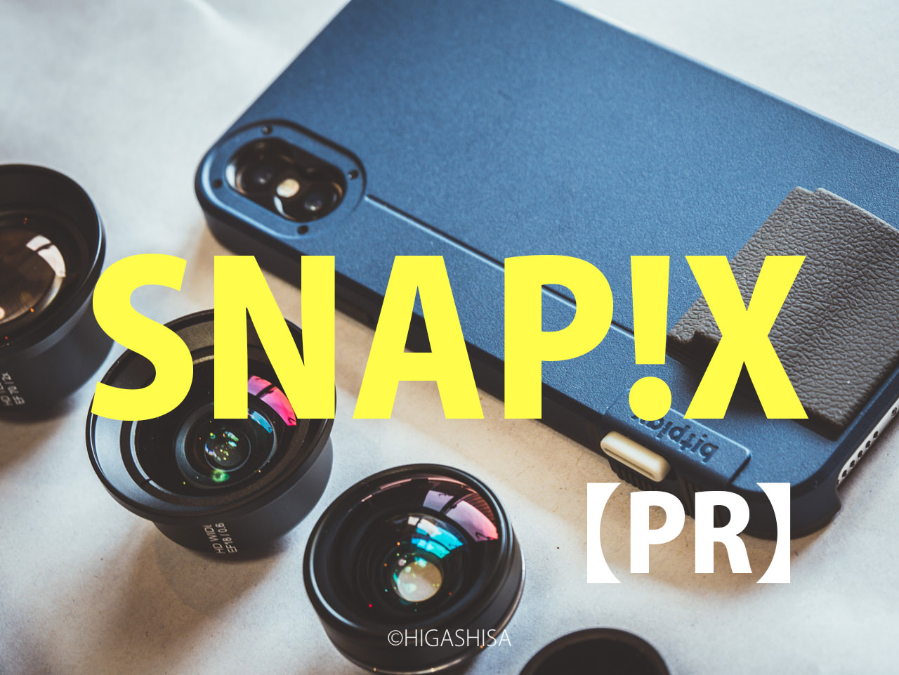 snapx
