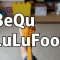 lulufoot