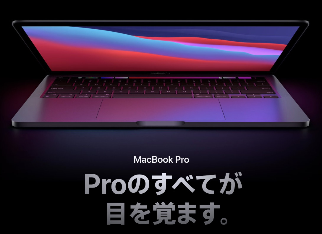 残りわずか Macbook Air Retina 13 Inch Www Ecovantagens Com Br