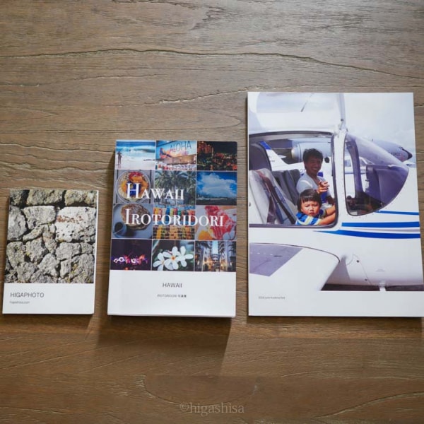 photobook